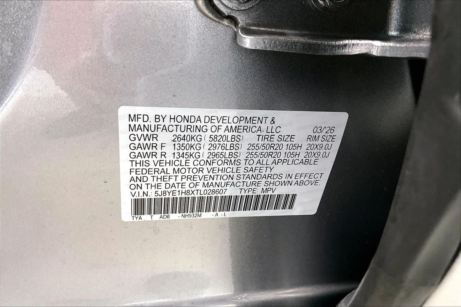 Thumbnail: 2026 Acura MDX - 21