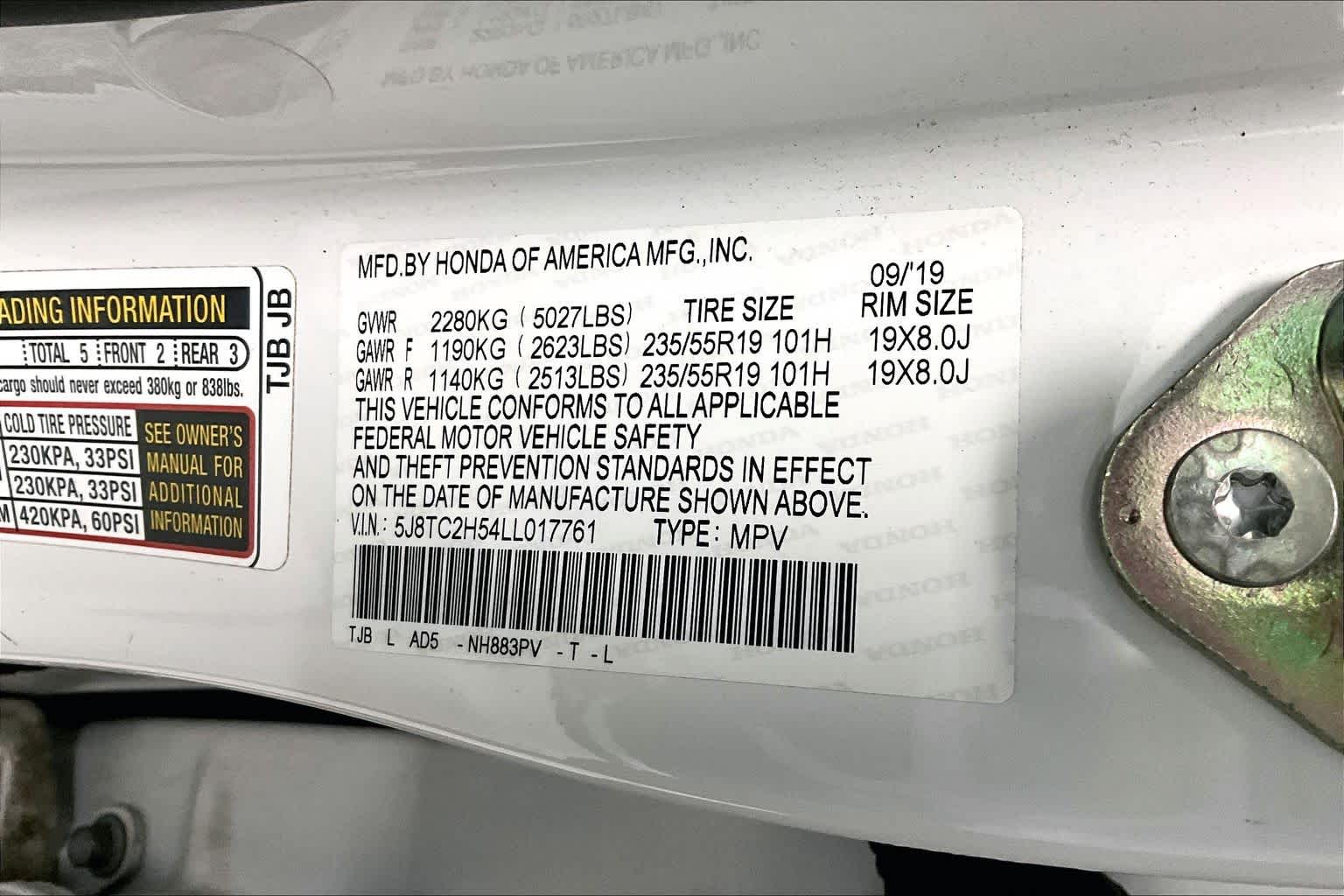 Thumbnail: 2020 Acura RDX - 17