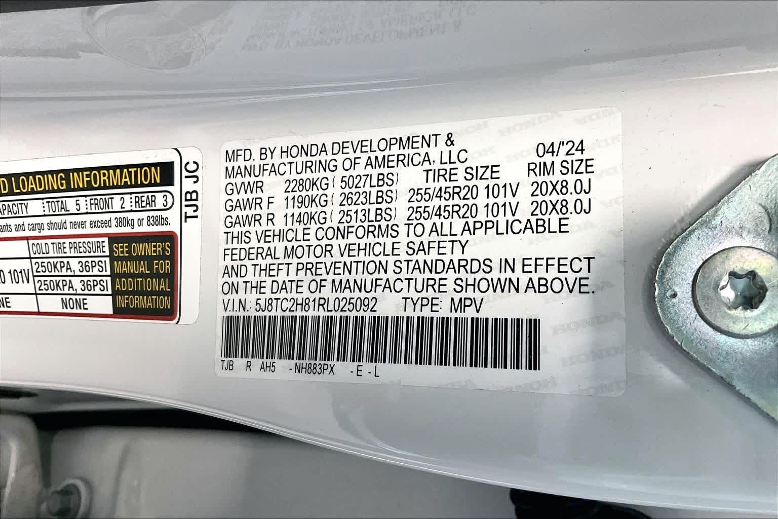 Thumbnail: 2024 Acura RDX - 19