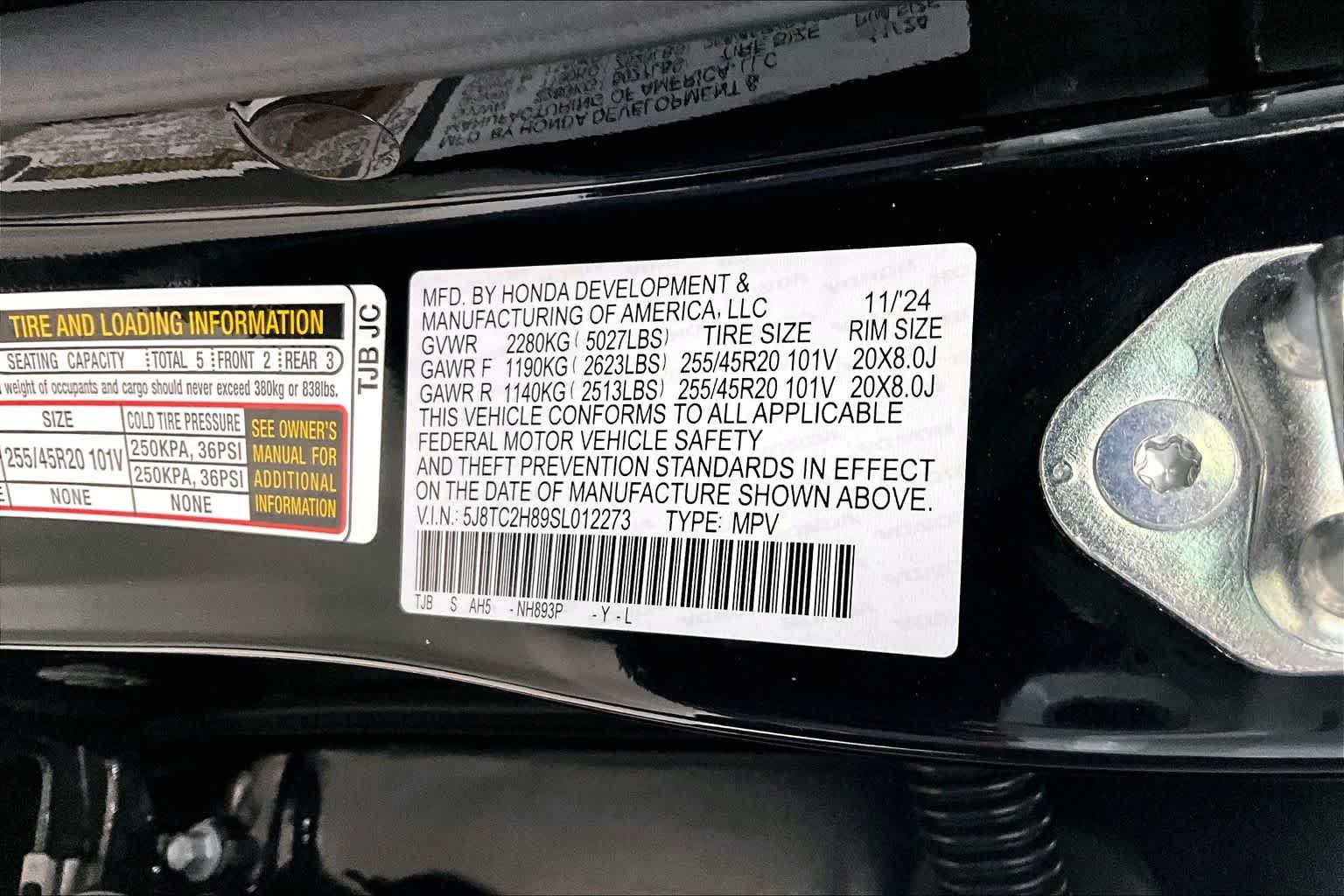 Thumbnail: 2025 Acura RDX - 18