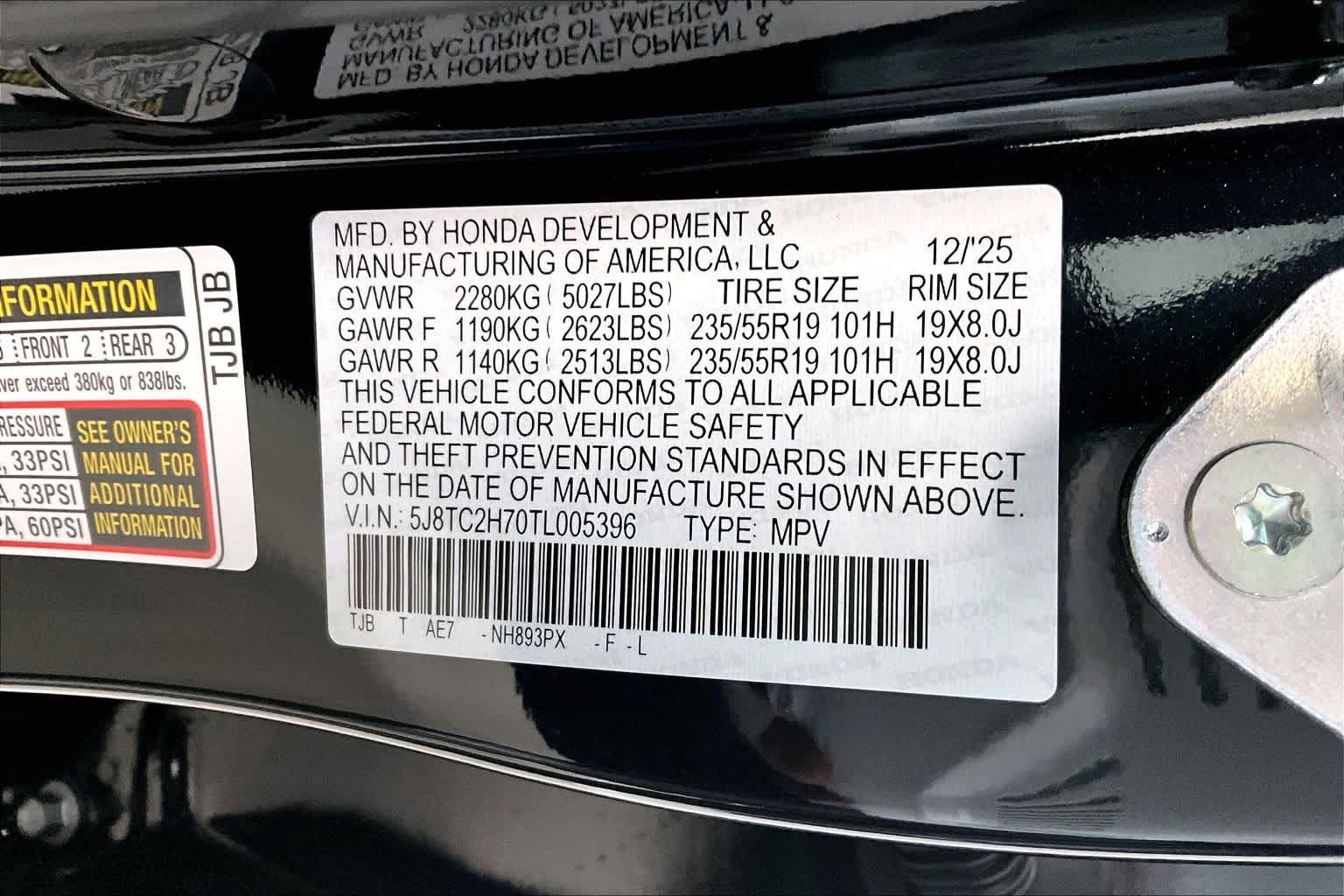 Thumbnail: 2026 Acura RDX - 21