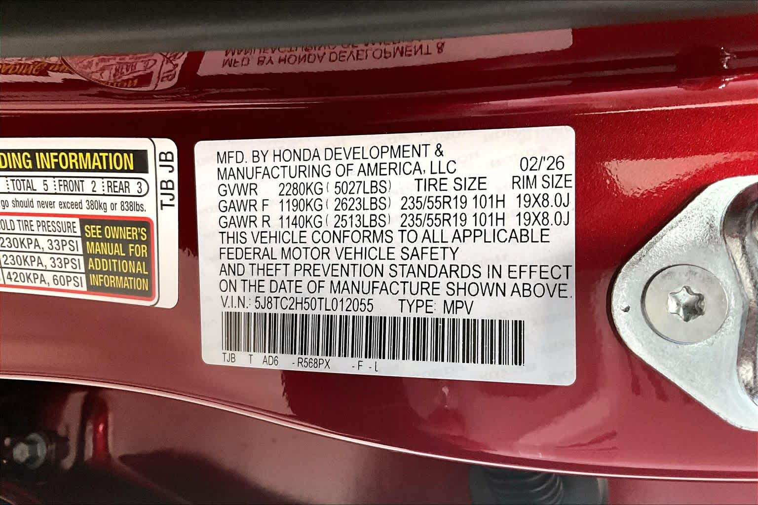 Thumbnail: 2026 Acura RDX - 22