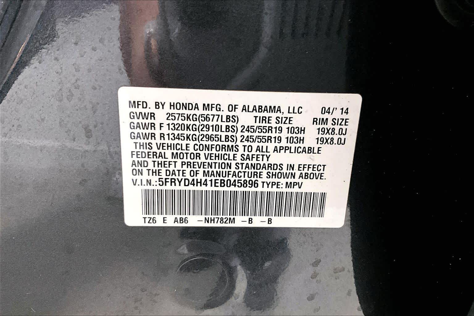 Thumbnail: 2014 Acura MDX - 19