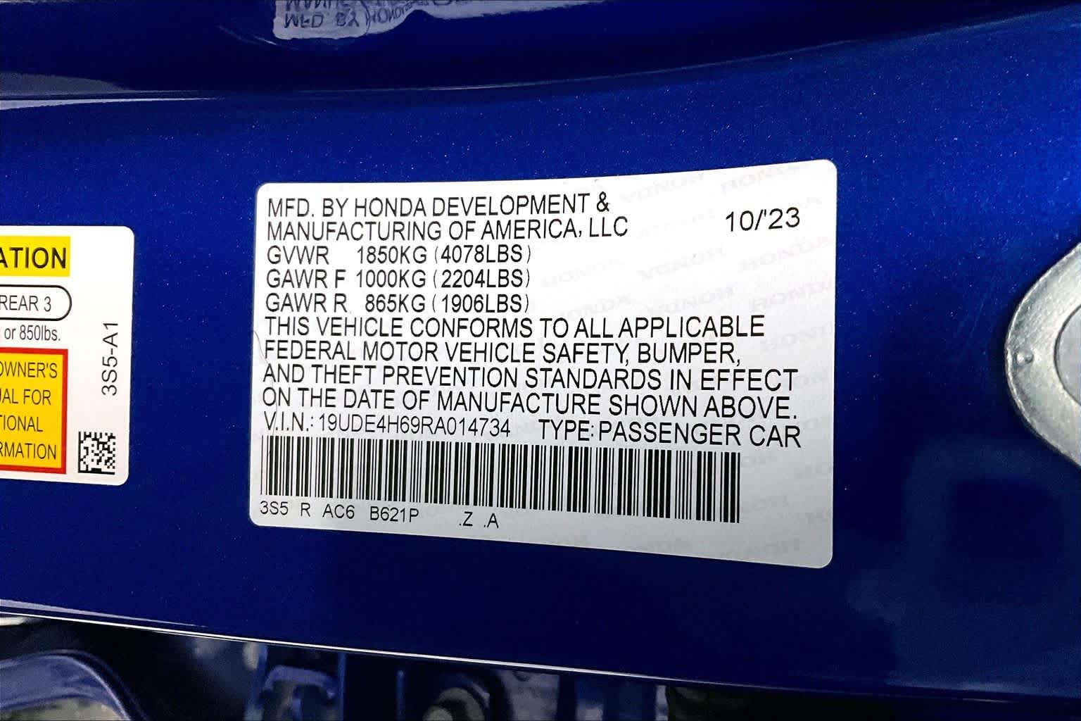 Thumbnail: 2024 Acura Integra - 19