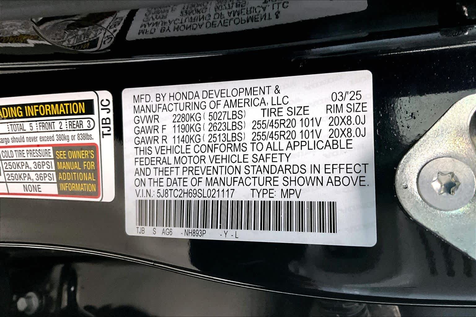 Thumbnail: 2025 Acura RDX - 18