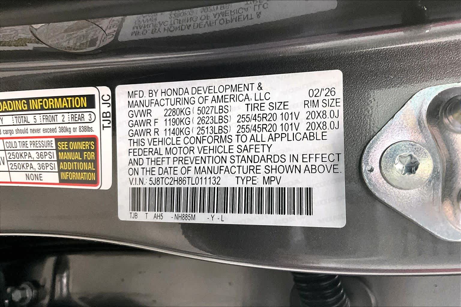 Thumbnail: 2026 Acura RDX - 22