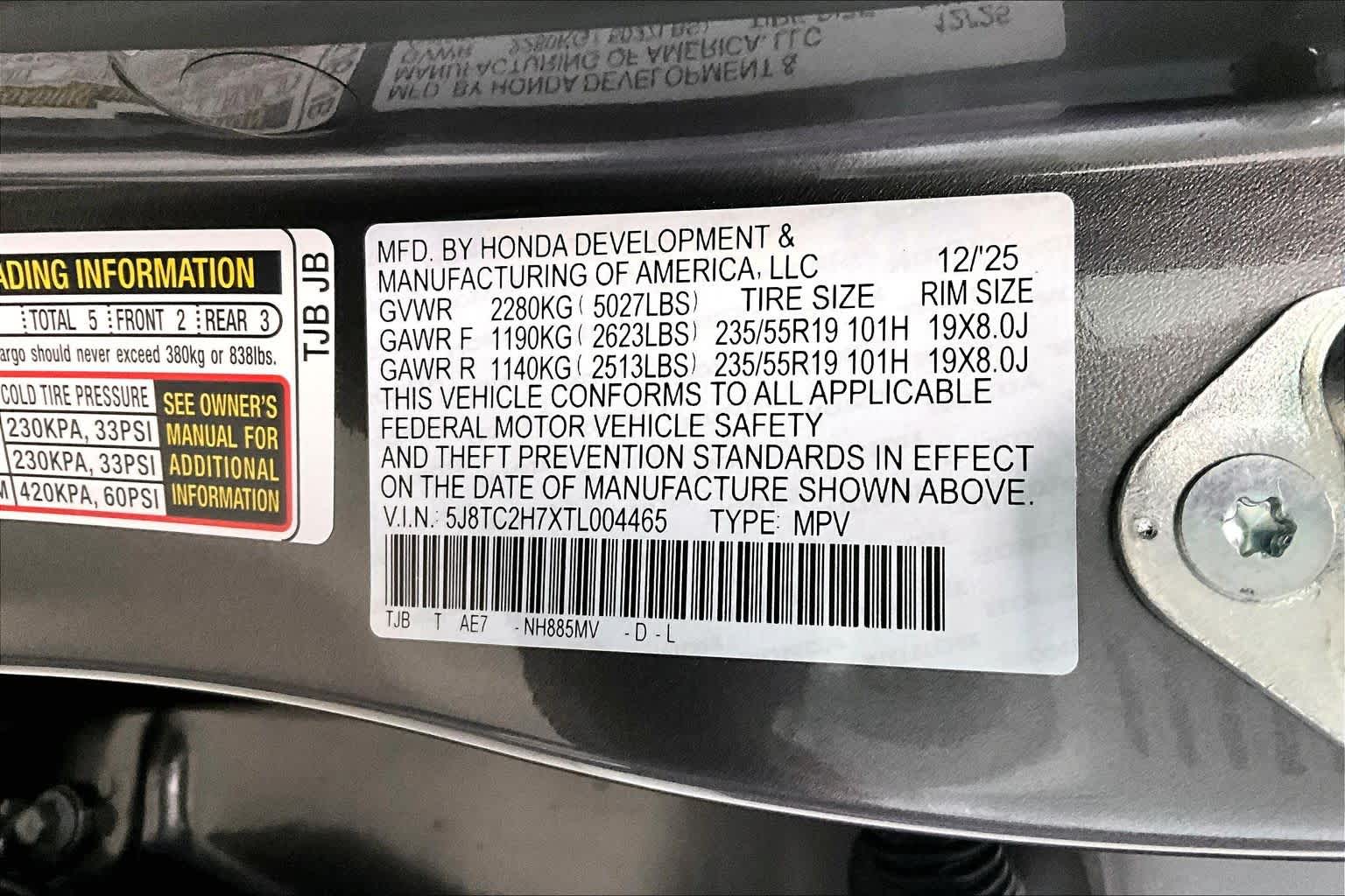 Thumbnail: 2026 Acura RDX - 22