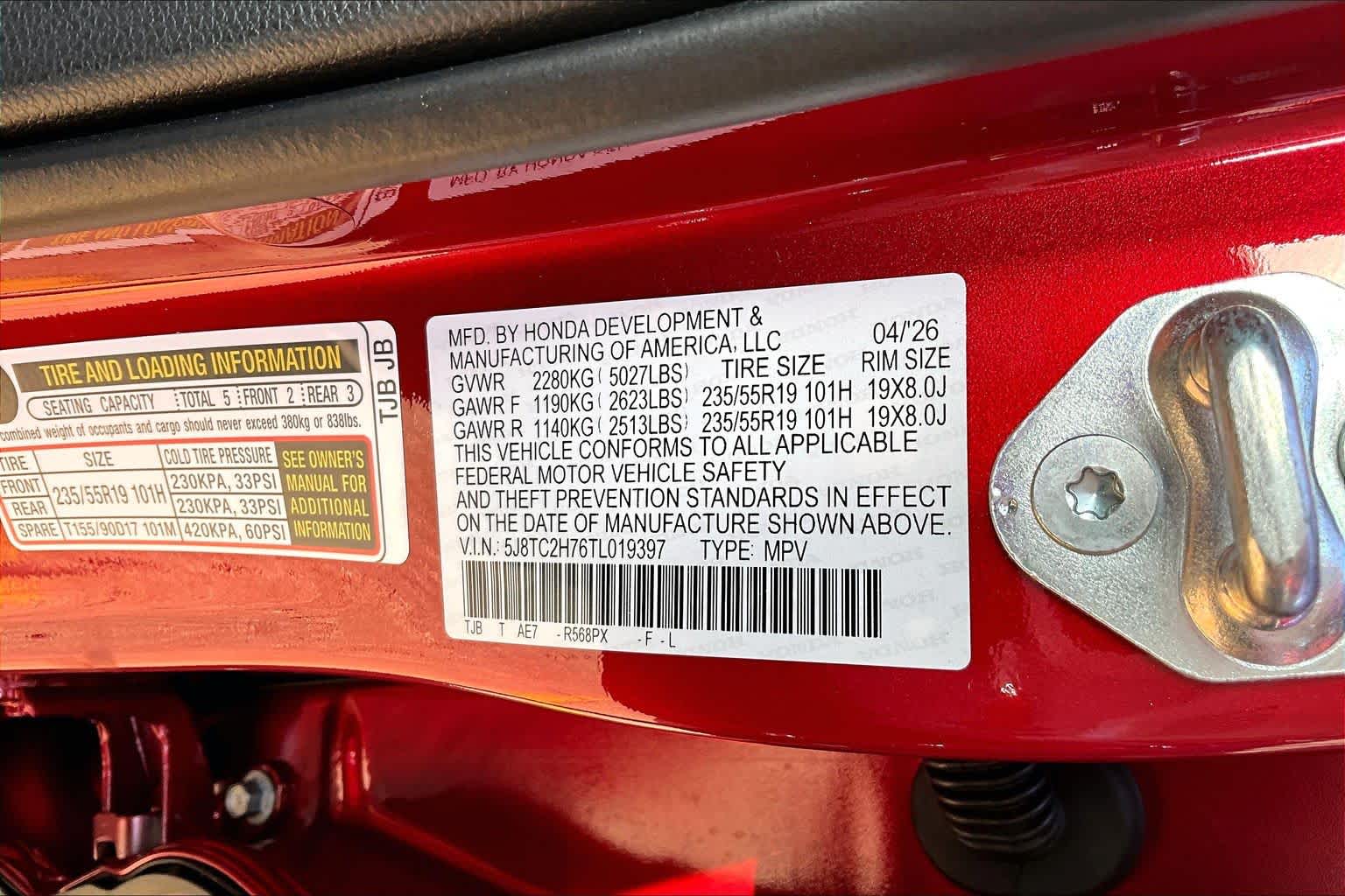 Thumbnail: 2026 Acura RDX - 22