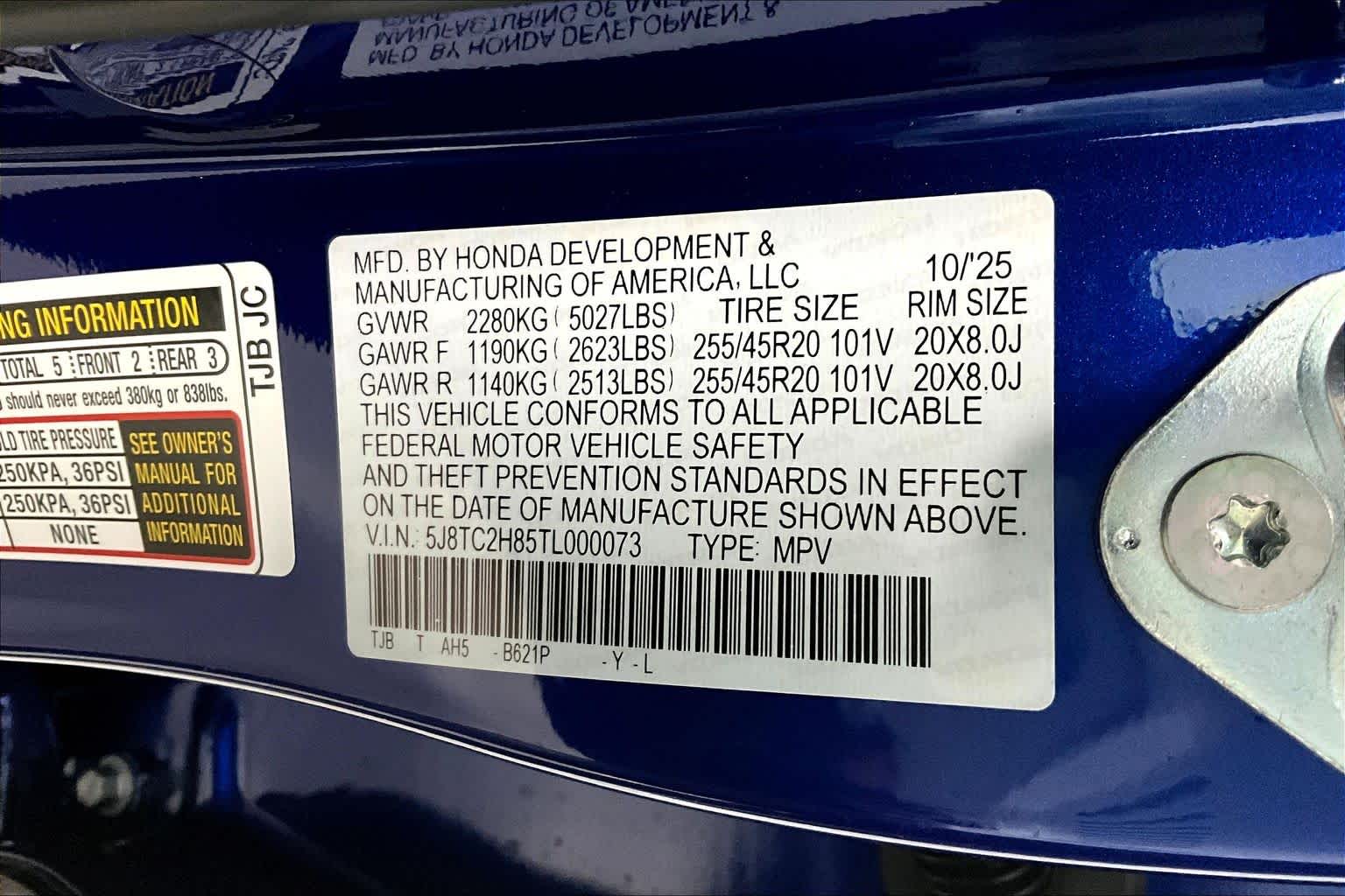 Thumbnail: 2026 Acura RDX - 22