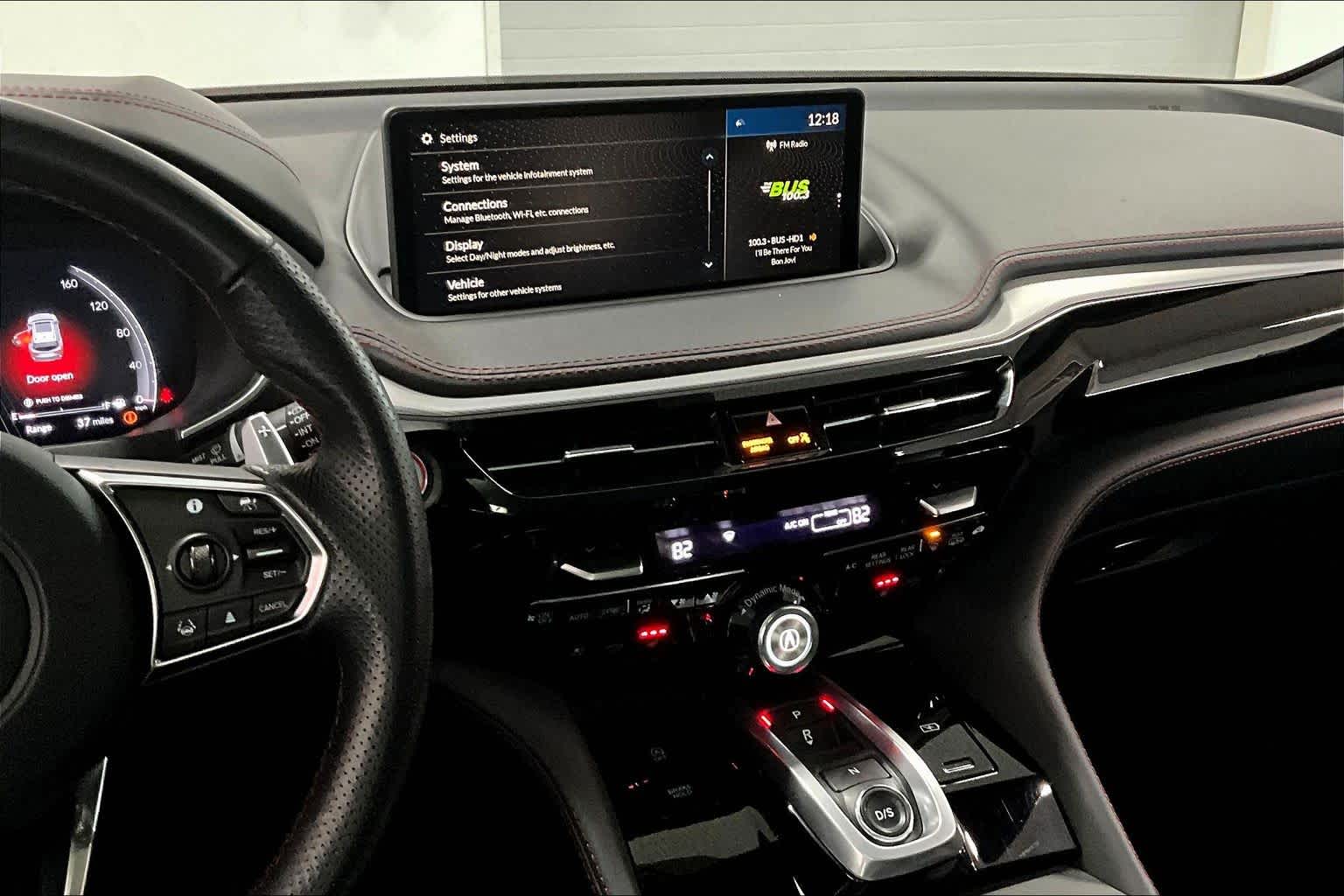 Thumbnail: 2023 Acura MDX - 14