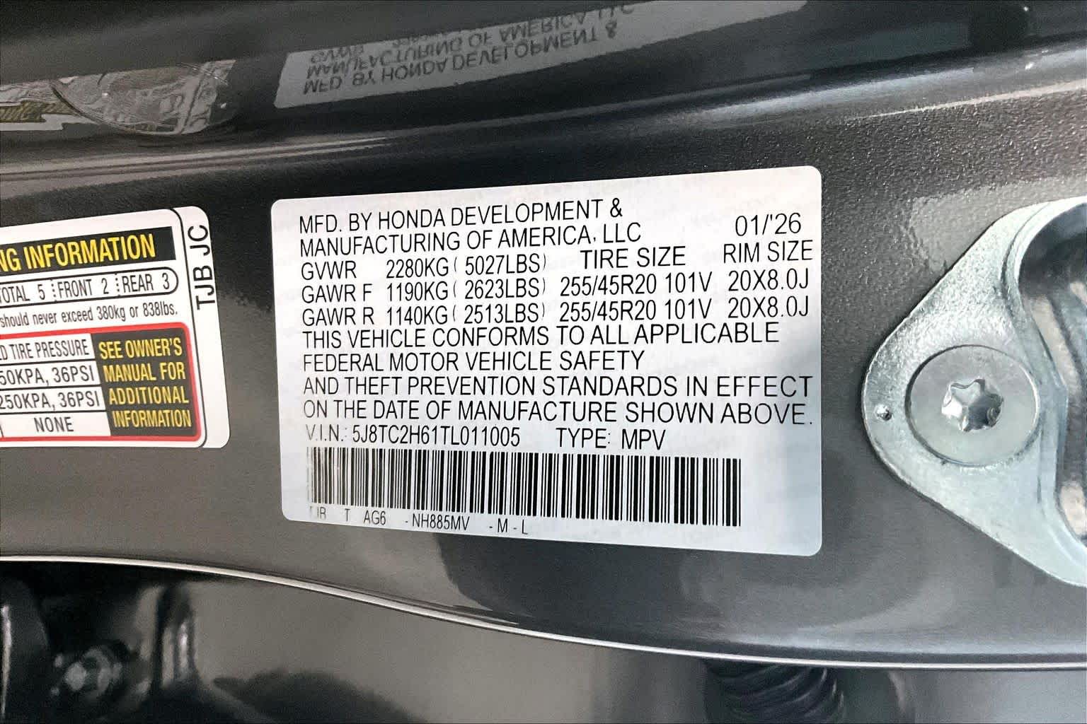 Thumbnail: 2026 Acura RDX - 22