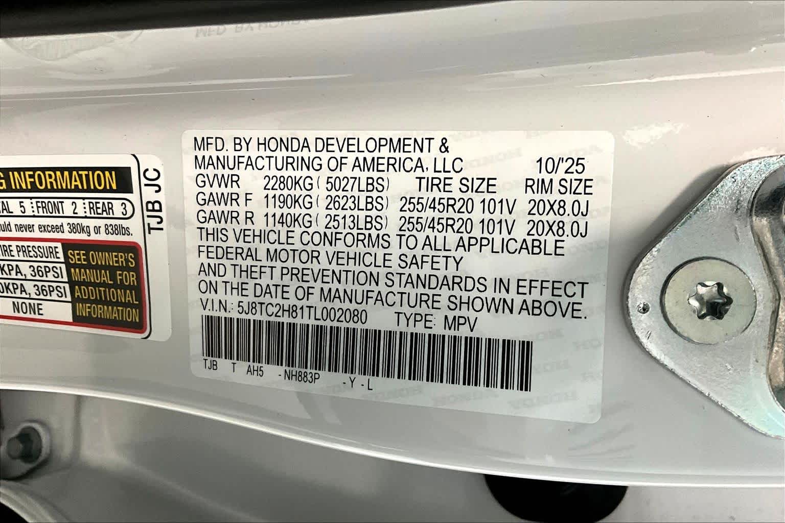 Thumbnail: 2026 Acura RDX - 22