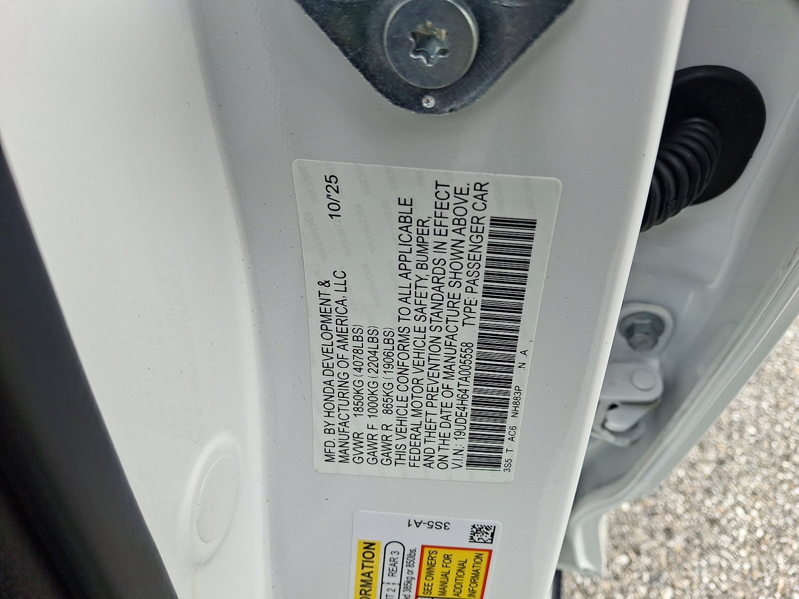 2026 Acura Integra A-Spec w/Technology Package - Photo 18
