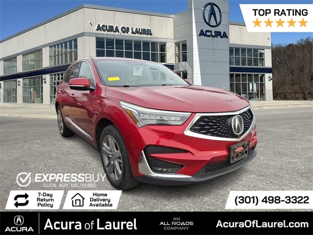 2020 Acura RDX Advance Package's photo