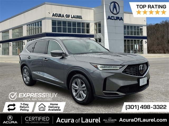 2025 Acura MDX Base's photo