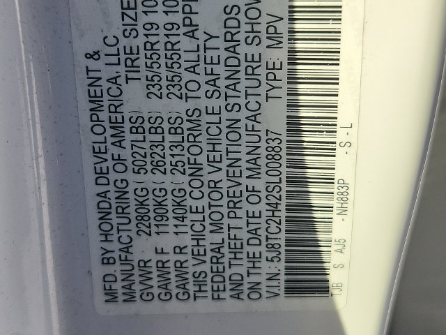 2025 Acura RDX Base - Photo 25