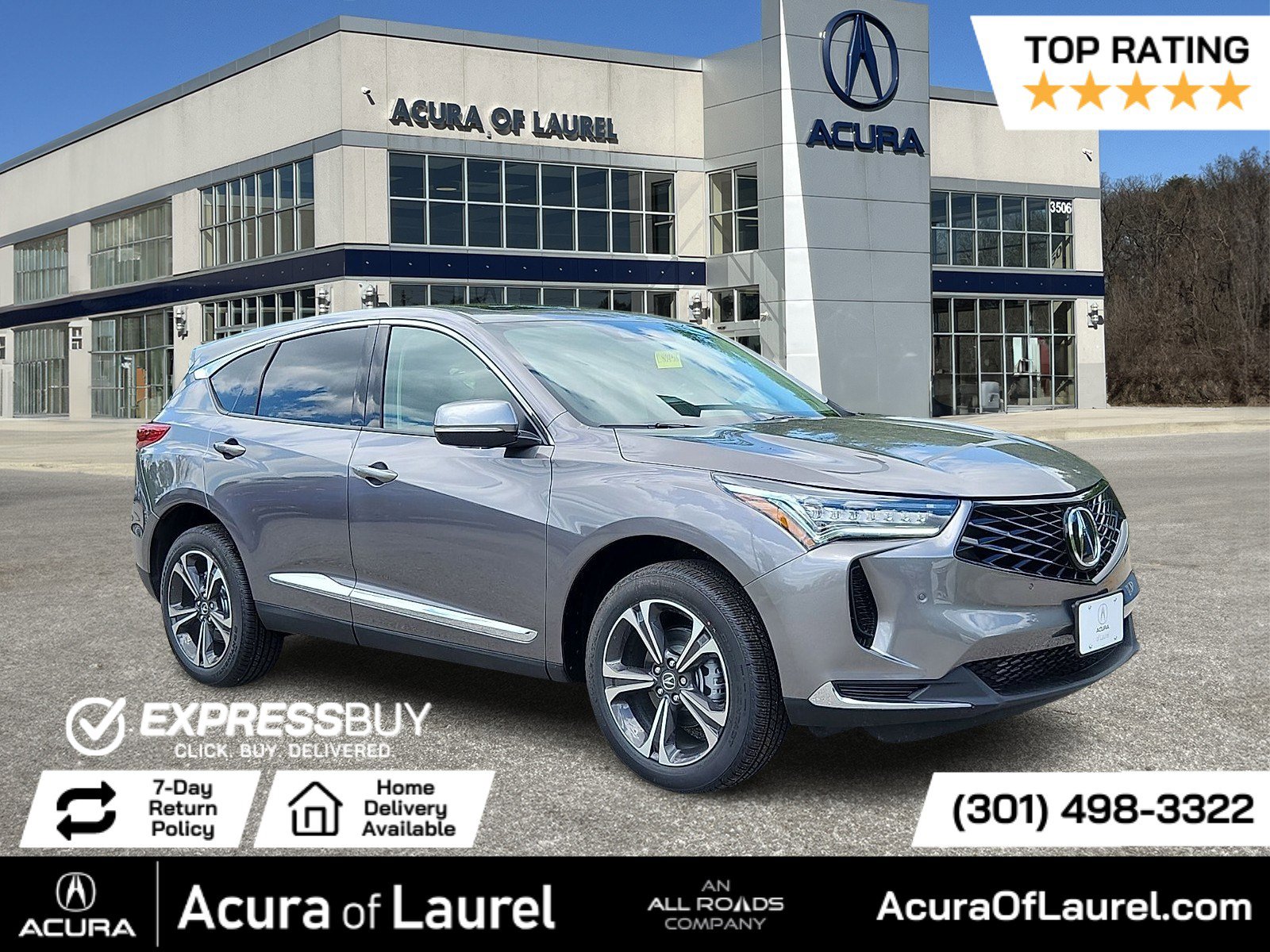 2026 Acura RDX Technology Package SH-AWD's photo