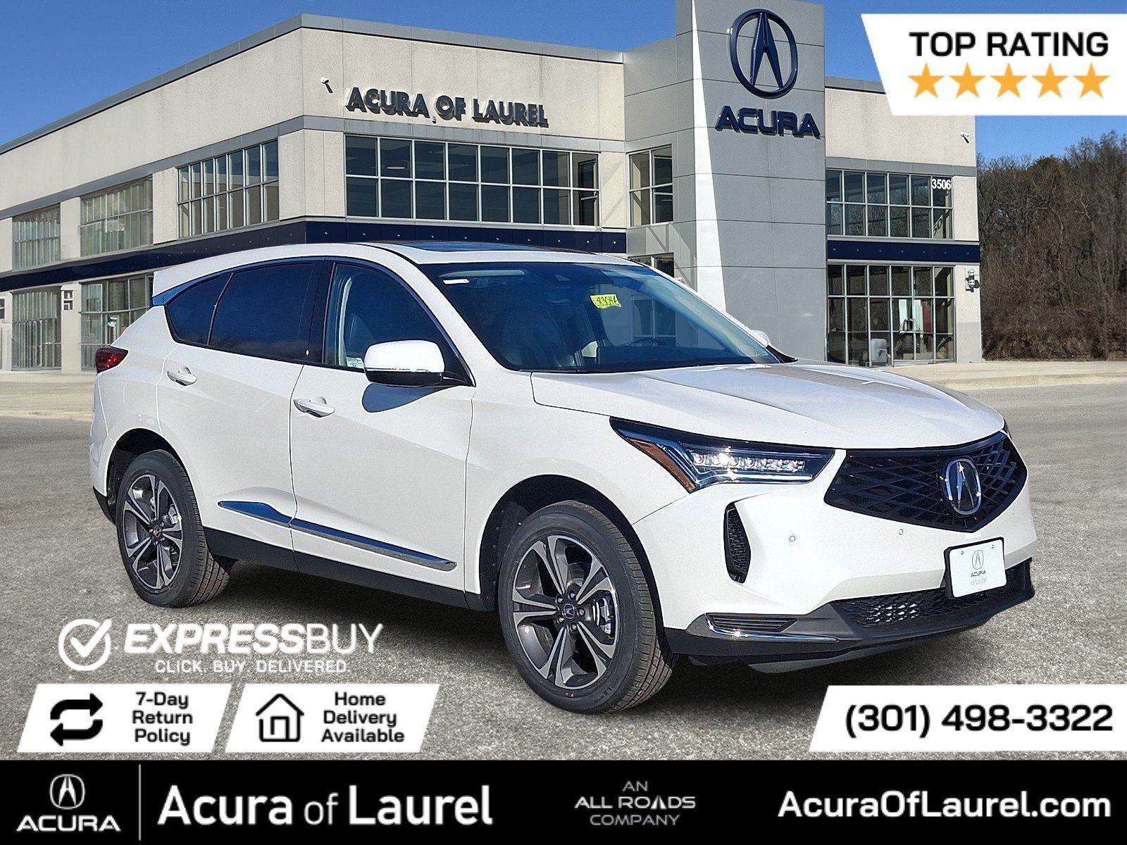 2026 Acura RDX Technology Package's photo