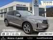 Acura RDX