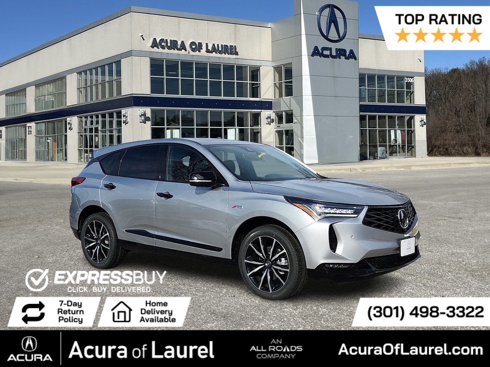 2026 Acura RDX