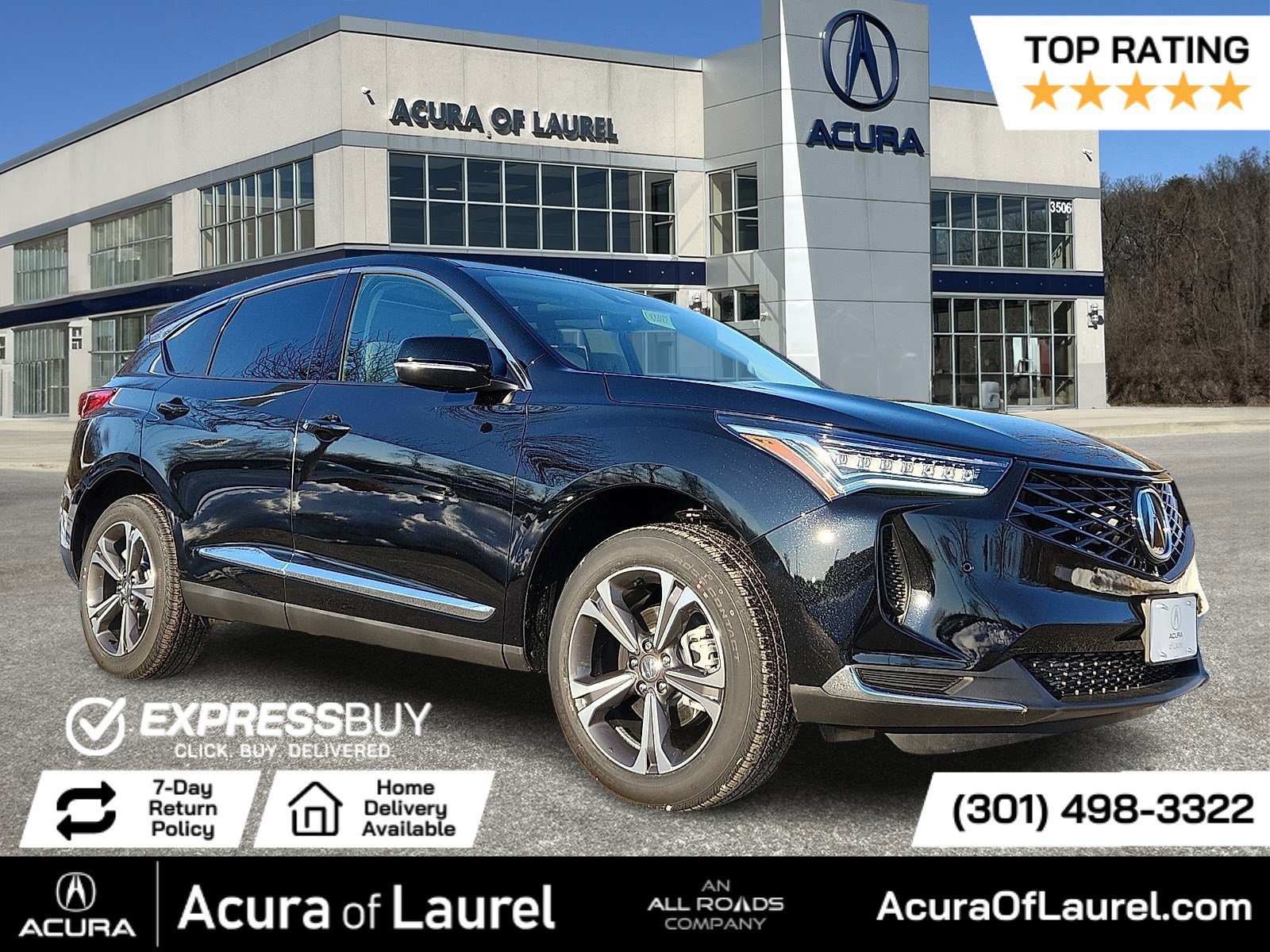 2026 Acura RDX