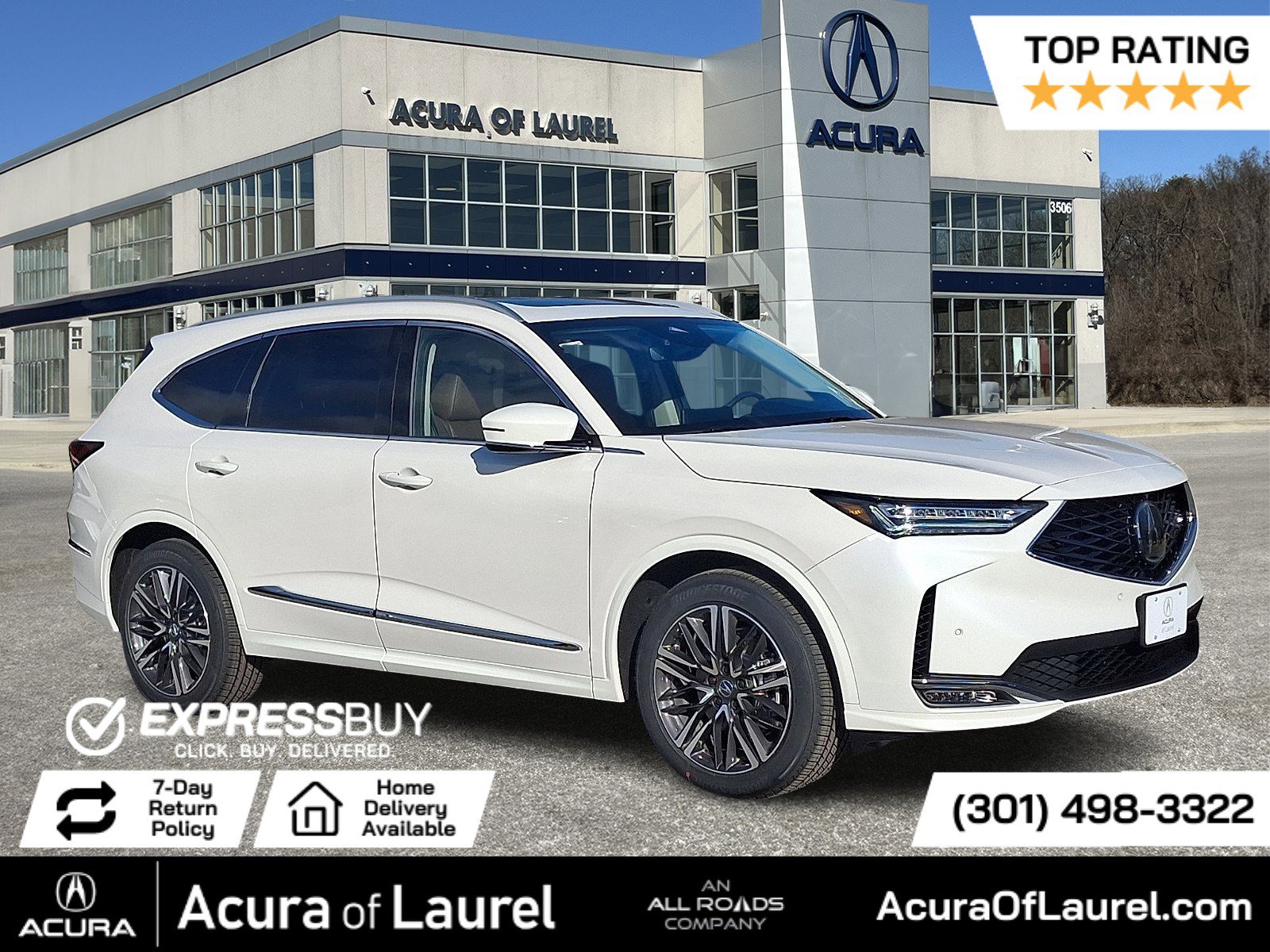 2026 Acura MDX Advance Package's photo