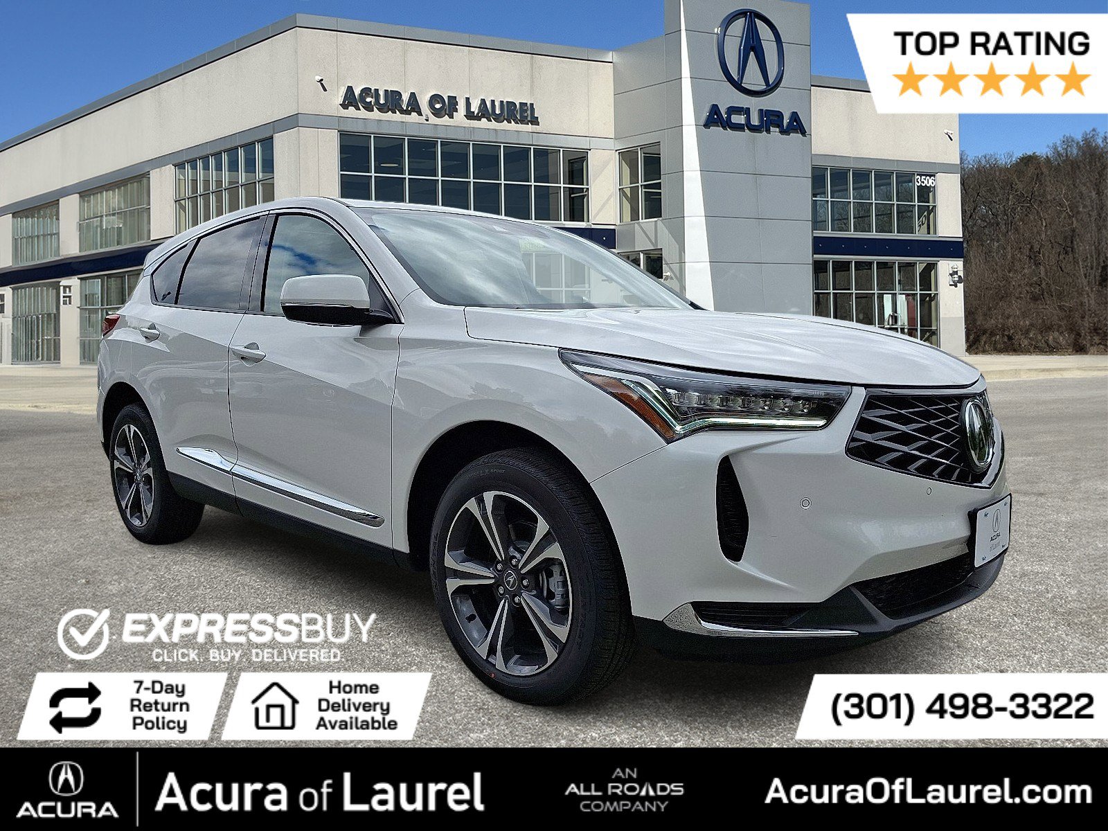 2026 Acura RDX Technology Package SH-AWD's photo