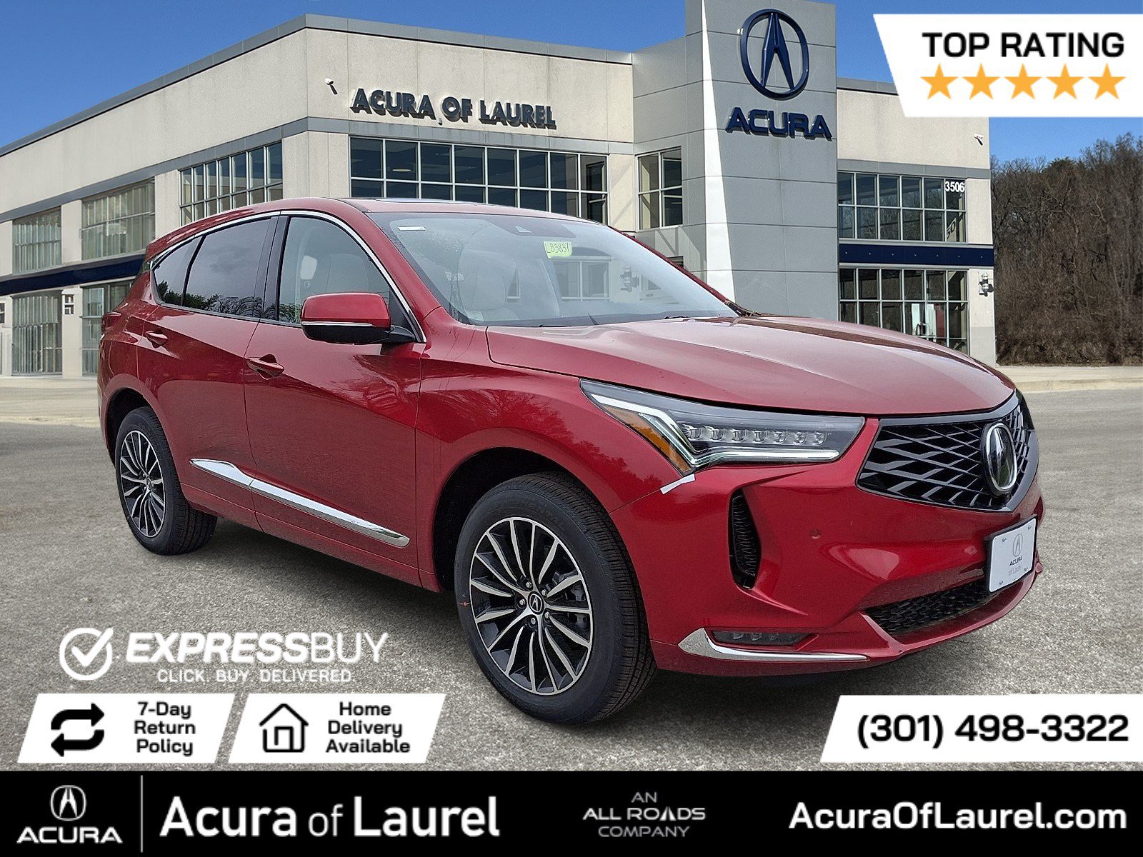 2026 Acura RDX