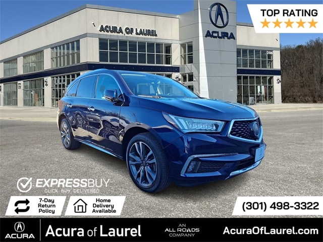 2019 Acura MDX Advance Package's photo