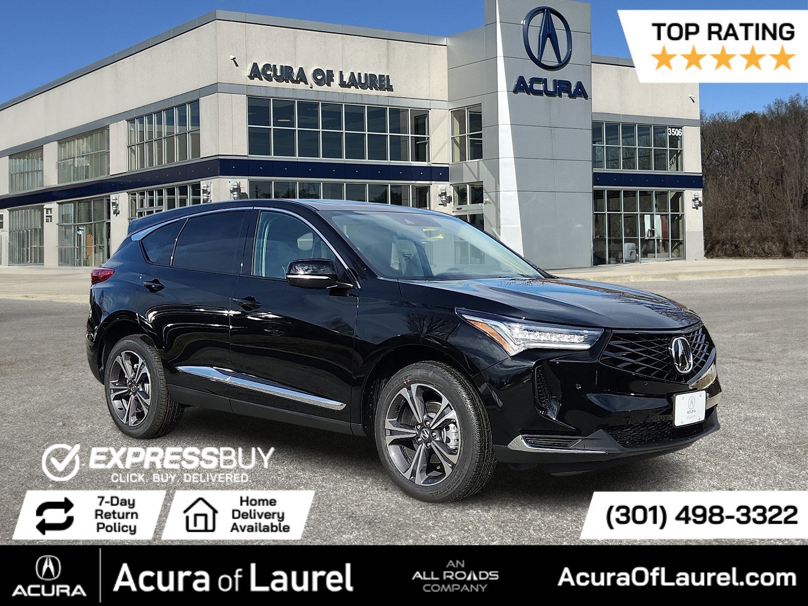 2026 Acura RDX