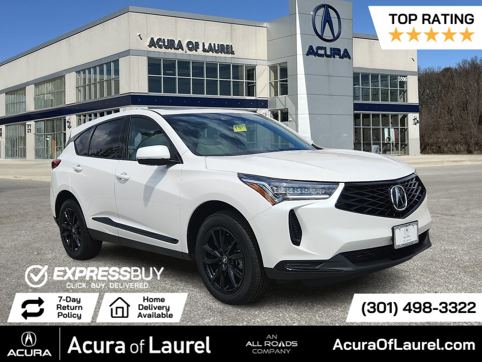 2026 Acura RDX
