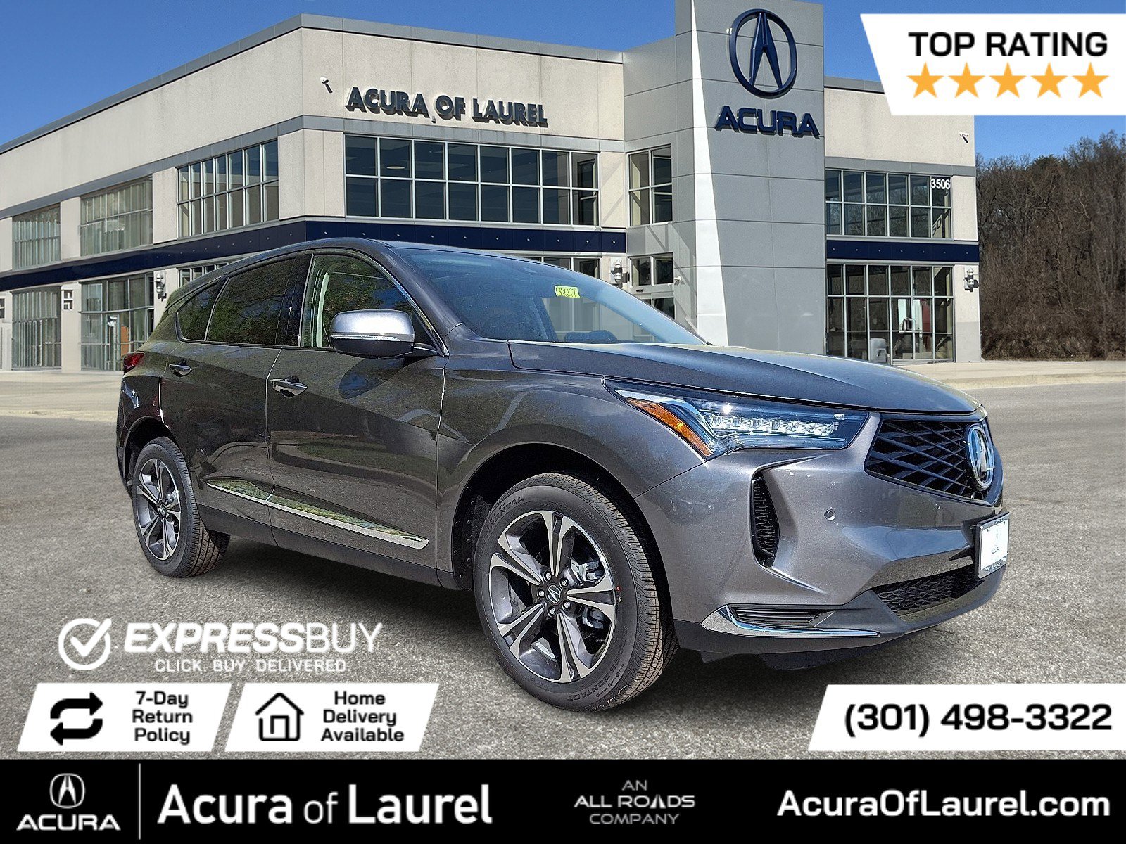 2026 Acura RDX Technology Package SH-AWD's photo