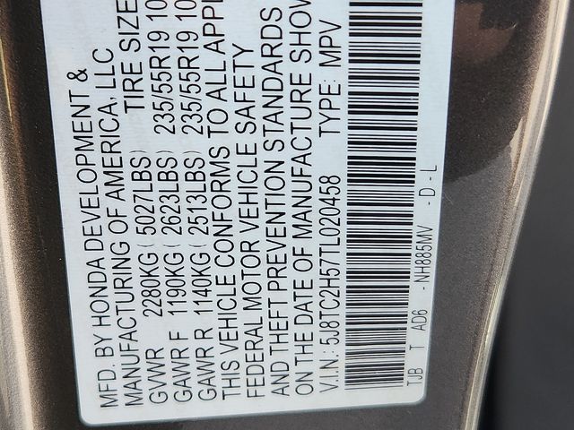 2026 Acura RDX Technology Package - Photo 28