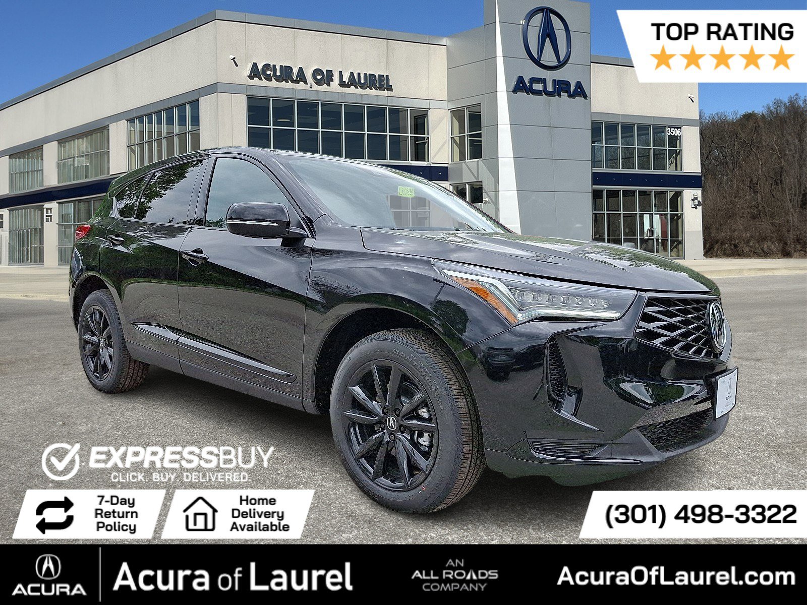 2026 Acura RDX SH-AWD's photo