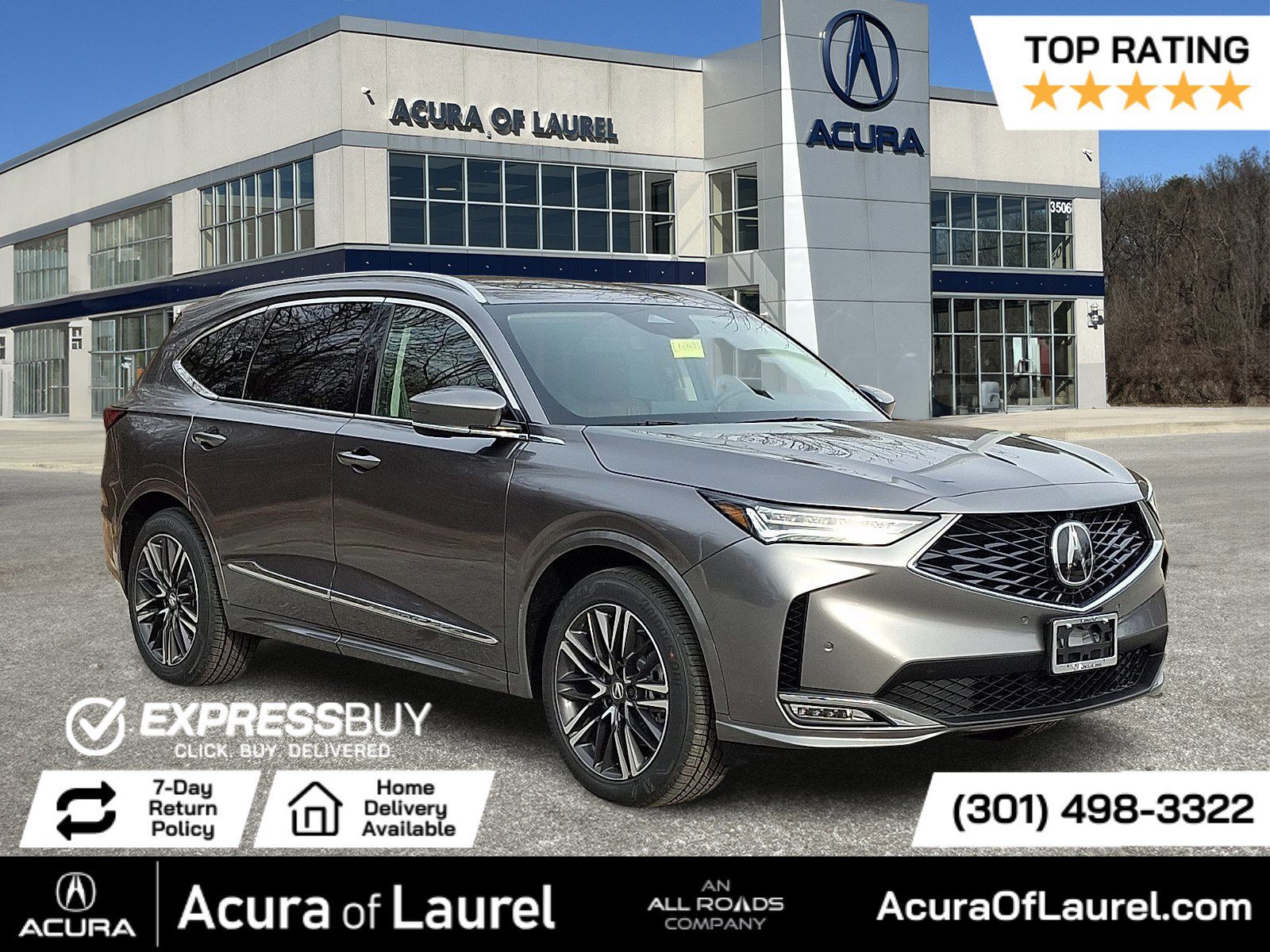 2026 Acura MDX Advance Package's photo