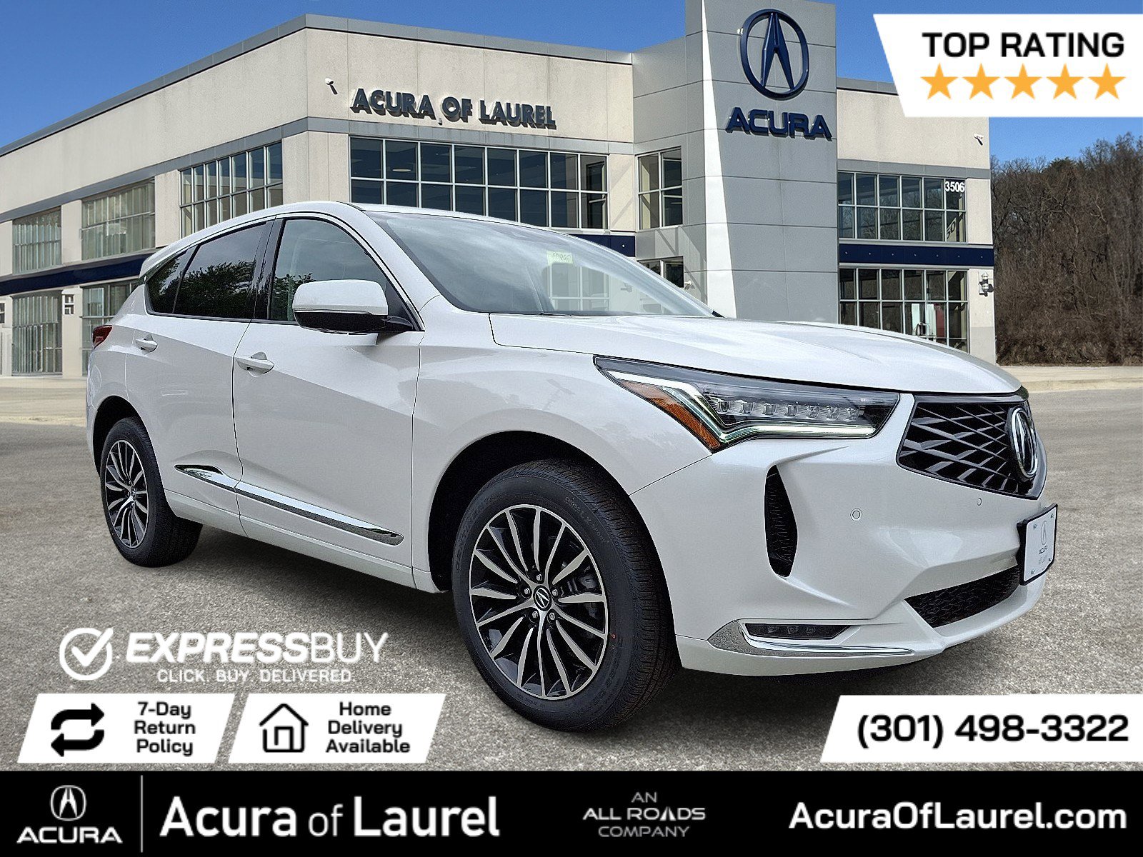 2026 Acura RDX Advance Package SH-AWD's photo