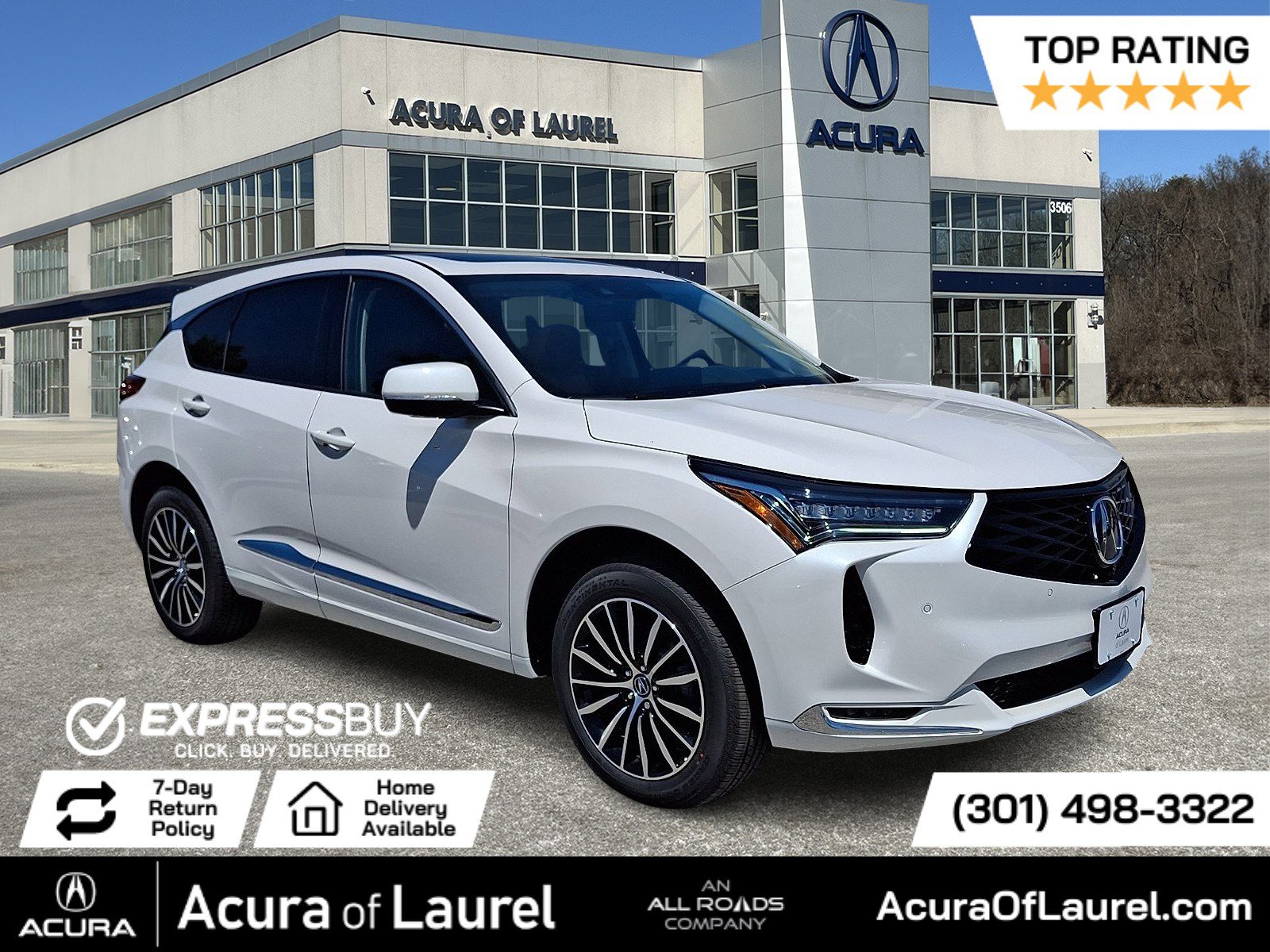 2026 Acura RDX Advance Package SH-AWD's photo