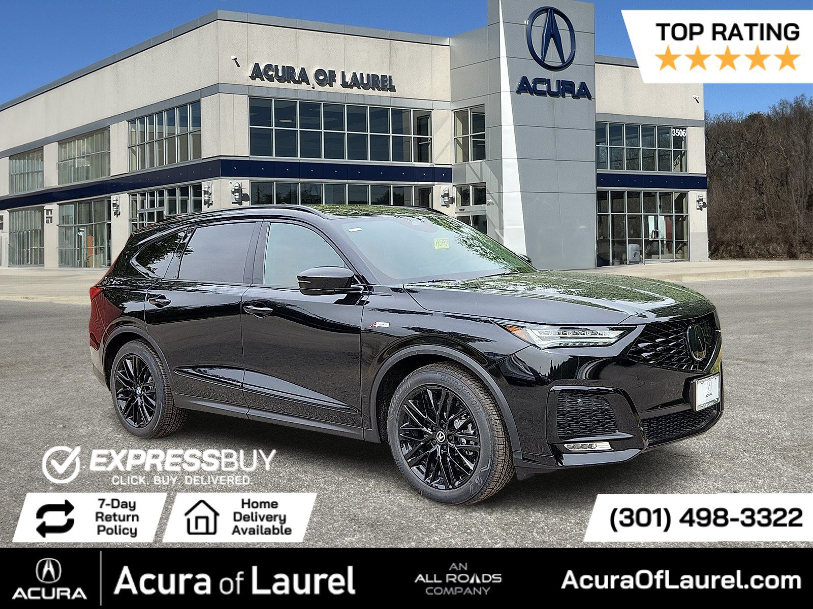 2026 Acura MDX