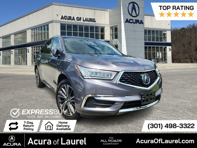 2020 Acura MDX