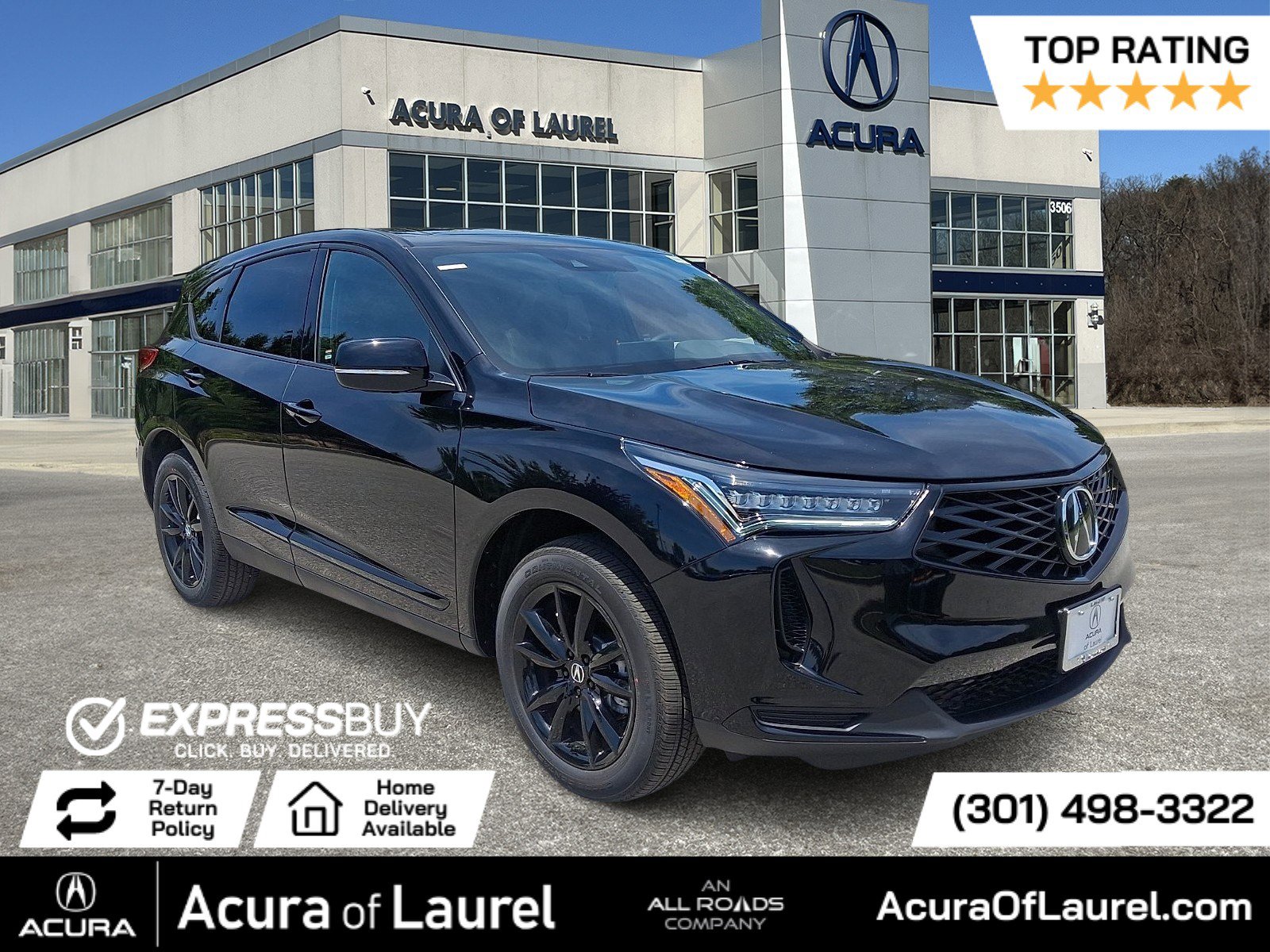 2026 Acura RDX SH-AWD's photo