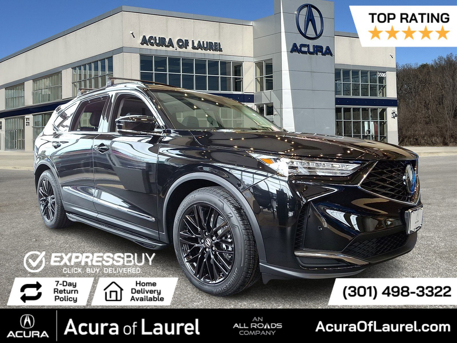 2026 Acura MDX Technology Package's photo