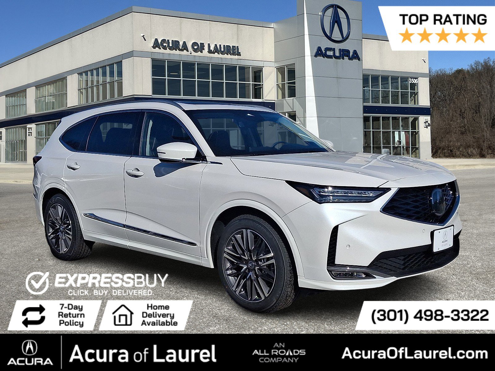 2026 Acura MDX Advance Package's photo