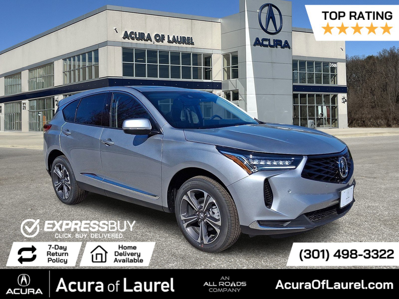 2026 Acura RDX Technology Package SH-AWD's photo