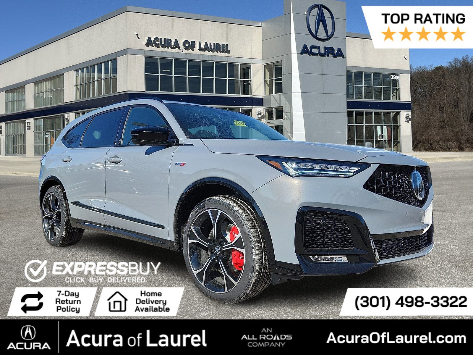 2026 Acura MDX