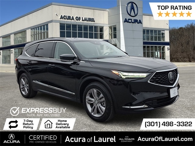 2023 Acura MDX Base's photo