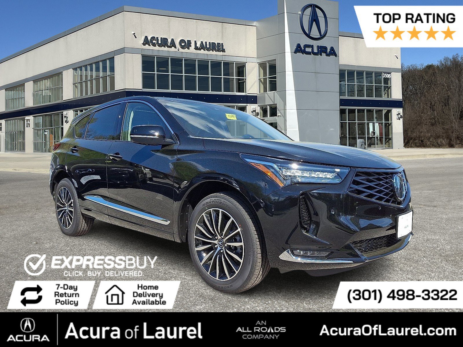 2026 Acura RDX Advance Package SH-AWD's photo