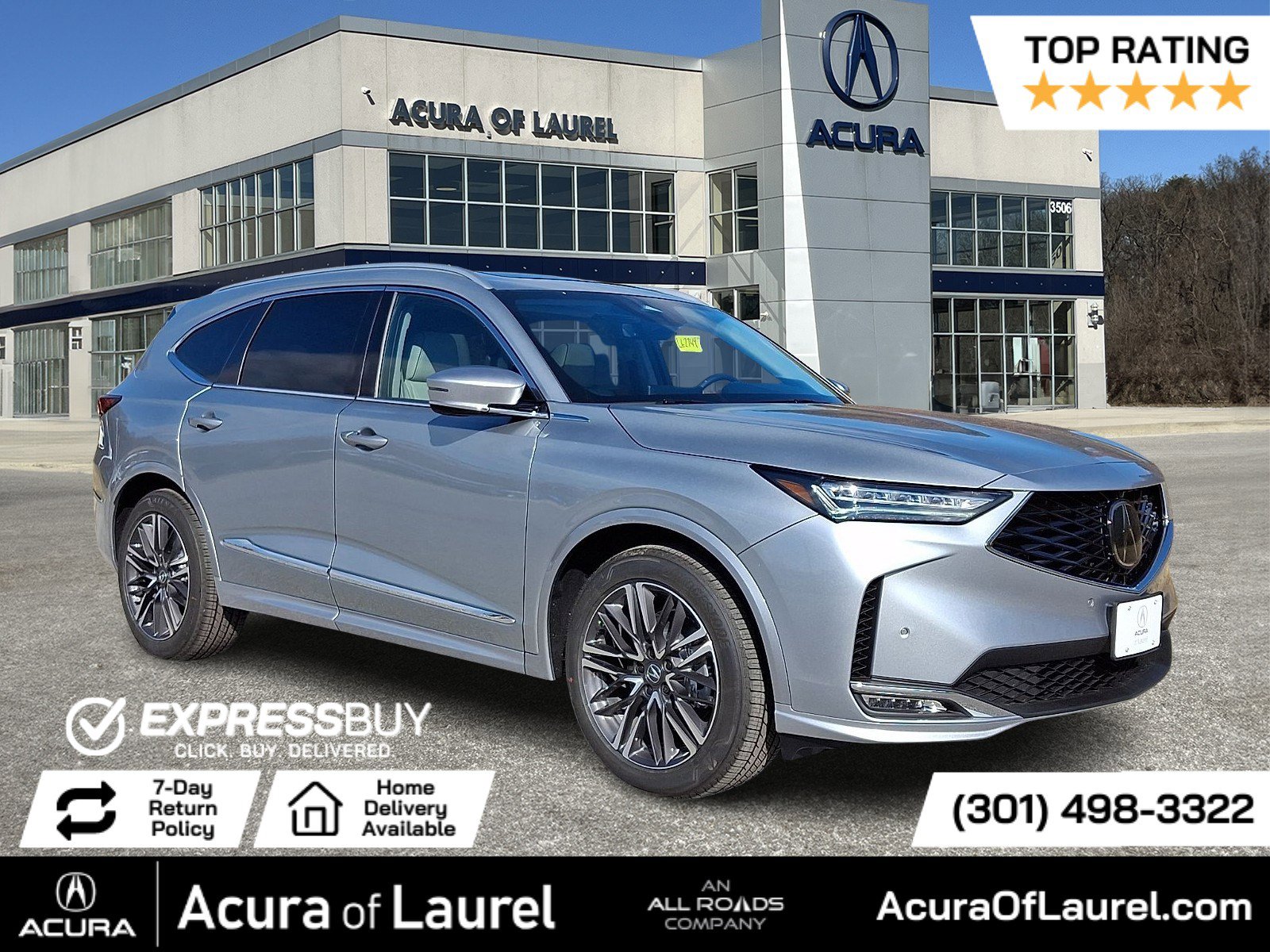 2026 Acura MDX Advance Package's photo