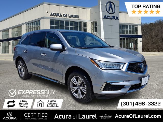 2020 Acura MDX SH-AWD's photo