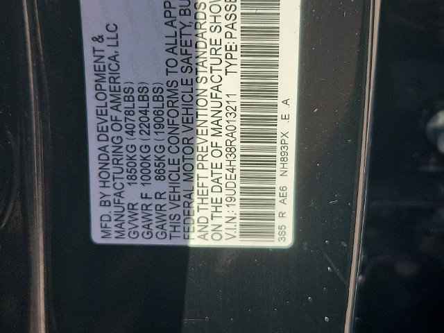2024 Acura Integra A-Spec - Photo 26