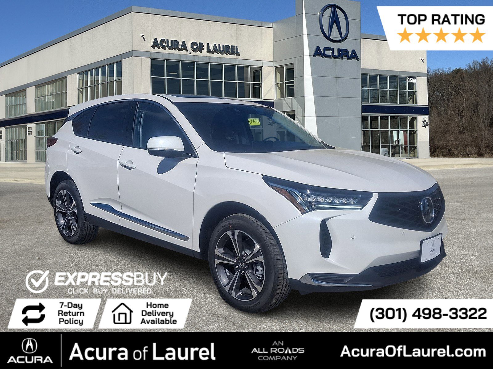 2026 Acura RDX Technology Package SH-AWD's photo
